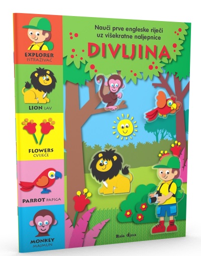 Nauči prve engleske riječi - DIVLJINA